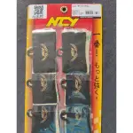 NCY 全新品 對四卡鉗 消音片 異音貼片 填隙片 卡鉗異音 減少煞車產生異音問題