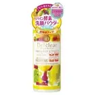 [NEW]meishoku detclear Bright peel Fruit enzyme powder wash AHA BHA 75g Japan