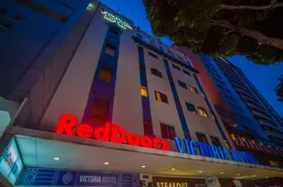 維多利亞紅門旅館RedDoorz Plus Victoria Hotel