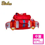 美國BIXBEE 飛飛童趣系列火鳥紅噴射機中童背包