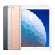 Apple iPad Air 10.5 吋 Wi-Fi 64GB 平板電腦 _ 台灣公司貨 ( 2019) + 贈品