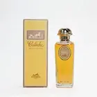Vintage Caleche by Hermes Eau de Toilette 50ml Splash EDT With Box Genuine