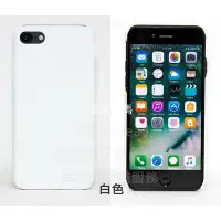 在飛比找Yahoo!奇摩拍賣優惠-GMO  3Apple蘋果iPhone SE 2020 4.