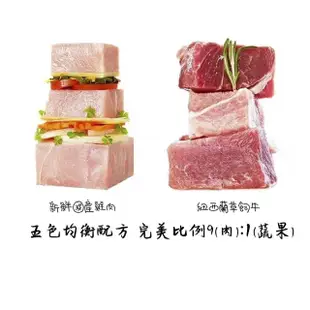 【肯麥斯】寵物纖雞肉香味Q條棒(雞肉口味)