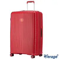 在飛比找momo購物網優惠-【Verage 維麗杰】28吋英倫旗艦系列行李箱/旅行箱(紅