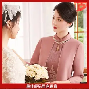 婚宴穿搭 參加婚禮穿搭 婚宴洋裝 喜宴穿搭 婚宴穿搭 婚宴禮服 婚禮媽媽禮服2022年早鞦 年輕喜婆婆高貴時尚禮服喜婆