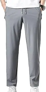 [Maiyifu-GJ] Mens Quick-Drying Casual Sweatpants Lightweight Hiking Joggers Pants Running Workout Trousers with Zipper Pockets