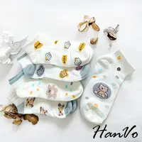 在飛比找蝦皮商城優惠-【HanVo】童趣寶貝小熊舒適短筒襪 透氣柔軟親膚彈性棉質襪