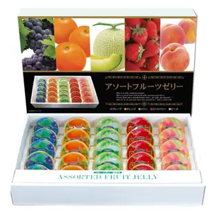 日本 AS 果凍 綜合水果風味 禮盒 送禮 過年 年節 送禮首選 送禮大人氣