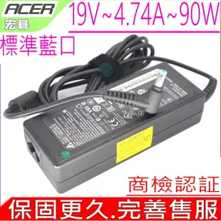 ACER充電器 19V,4.74A,90W V3-471G,V3-551G,V3-771G V3-772G,V5-472,V5-552PG V5-572,V5-572G