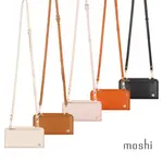 MOSHI SNAPTO CROSSBODY WALLET 磁吸式斜背三用手機包