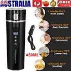 12V 24V Car Smart Travel Mug LCD Electric Kettle Temperature Control Heating Cup