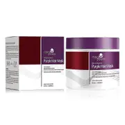 Maca Power Purple Hair Mask Professional Neutralizes Brass & Yellow Tones For Blonde Silver Gray Highlighted Hair 2PCS