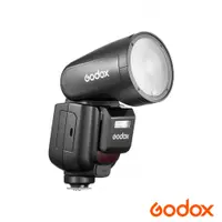 在飛比找CS EMART優惠-【Godox】神牛 V1 PRO 機頂閃光燈 For Can