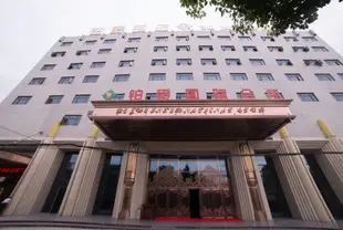 上海鉑爵酒店Bojue Hotel