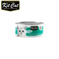 在飛比找PChome24h購物優惠-Kit Cat湯罐-鮪魚.鵪鶉蛋 70g