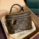 二手正品LOUIS VUITTON LV VANITY 雙色拉鍊金鍊 化妝箱包 兩用包 M45165