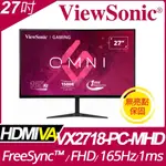 VIEWSONIC VX2718-PC-MHD