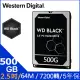 WD【黑標 7mm】(WD5000LPSX) 500GB/7200轉/64MB/2.5吋/5Y