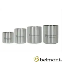 在飛比找樂天市場購物網優惠-【【蘋果戶外】】belmont BM-334 大小四杯鈦杯組