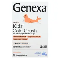 在飛比找iHerb優惠-[iHerb] Genexa Kids´ Cold Crus