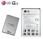 【假貨1賠10】LG G3【原廠電池】BL-53YH G3 D855 D850 2940MAH~3000MAH