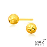 在飛比找momo購物網優惠-【金緻品】黃金耳環 刻花鑽球 迷你款 0.14錢(5G工藝 