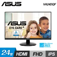 在飛比找momo購物網優惠-【ASUS 華碩】VA24DQF 24型 IPS 100Hz