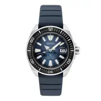在飛比找ETMall東森購物網優惠-SEIKO精工 PROSPEX拯救海洋系列蝠鱝潛水腕錶 (4