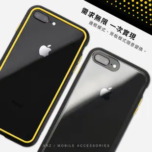 『限時5折』犀牛盾 Mod NX 超值組合包【A684】iPhone Xs Max 手機殼 防摔手機殼 背貼 保護貼