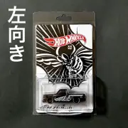 Hot Wheels Japan Convention 2024 Limited Car Left Facing