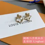 糖糖二手 LV  FLOWERGRAM 耳環 花卉造型不對稱鏤空時尚百搭耳釘M00770現貨