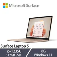 在飛比找森森購物網優惠-Microsoft微軟 Surface Laptop 5 觸