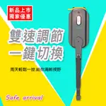 【安全帽雨刷】【1200毫安】【9小時續航】【安全帽雨刷USB】【機車雨刷】【自動雨刷】【安全帽雨刷器】【外送員必備】