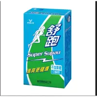 在飛比找蝦皮購物優惠-舒跑 運動飲料 鋁箔包 250ml(24入)