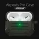 spigen airpods pro 軍規 防摔 保護套 附掛勾 適用apple airpods pro