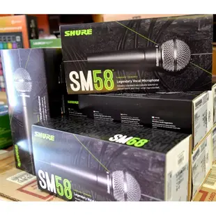 【欣和樂器】美國Shure SM58s 經典人聲麥克風 台灣公司貨