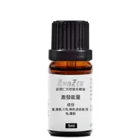 在飛比找蝦皮商城優惠-【 ANDZEN 】漢方複方精油5ml(激發能量)-天然草本