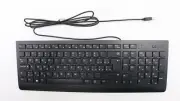 Lenovo ThinkStation 510-15ABR P410 P510 P710 P910 USB Wired Keyboard 00XH618