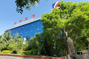 太原太選會議中心Taixuan Conference Center