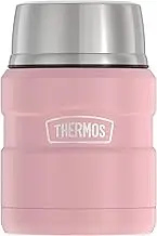 THERMOS Stainless King Vacuum-Insulated Food Jar with Spoon, 16 Ounce, Matte Rose
