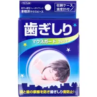 在飛比找PChome24h購物優惠-日本原裝 TO-PLAN 防磨牙牙套 上排單片