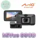 MIO 890D (890+S60)【含安裝+送128G】前後2K 安全預警六合一 GPS 星光級 雙鏡頭 行車記錄器