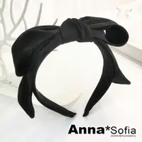 在飛比找momo購物網優惠-【AnnaSofia】韓式髮箍髮飾-軟緞中央層蝶結 現貨(黑