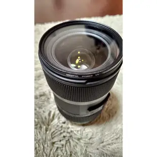 Sigma 18-35mm F1.8 DC HSM