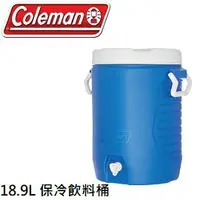 在飛比找樂天市場購物網優惠-[ Coleman ] 18.9L 保冷飲料桶 / 保冰袋 