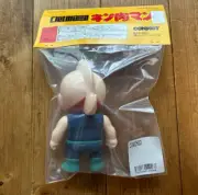 Convict Limited Edition Childhood Kinnikuman Suguru Smile Atmos Brand New Japan