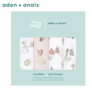 【aden+anais】經典多功能包巾4入(迪士尼公主)