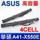 A41-X550E 日系電芯 電池 X450JN X550E X550DP X750L X750LN (9.3折)