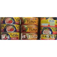 在飛比找蝦皮購物優惠-SAJO tuna 鮪魚 罐頭 原味 辣味 煙燻 150g 